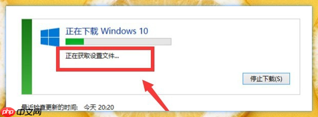 Win10不重装怎么只安装更新?升级win10不重装方法