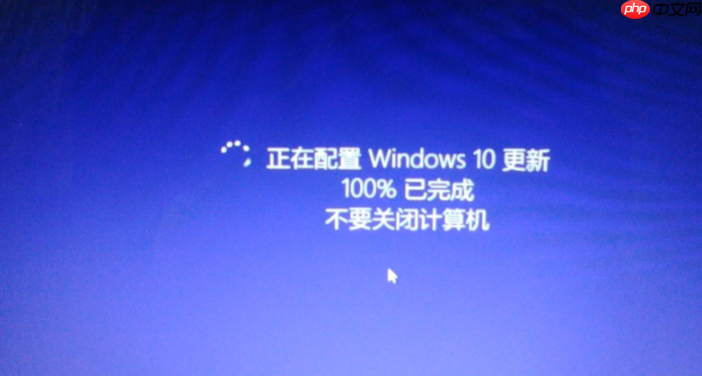 Win10不重装怎么只安装更新?升级win10不重装方法