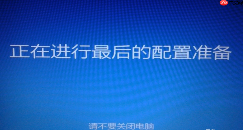Win10不重装怎么只安装更新?升级win10不重装方法