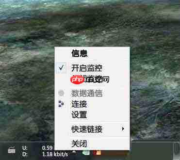 win10电脑任务栏如何显示网速?win10电脑任务栏显示网速的方法