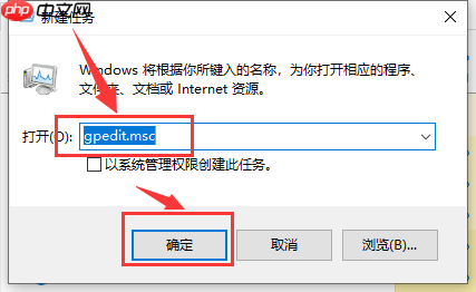 win10 1903更新界面为什么点不了?