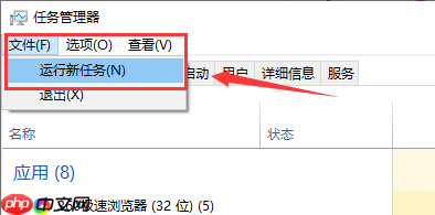 win10 1903更新界面为什么点不了?