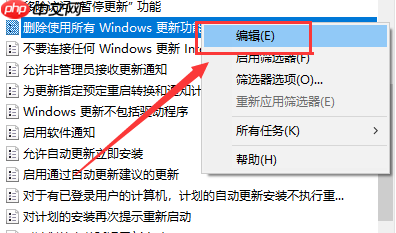 win10 1903更新界面为什么点不了?
