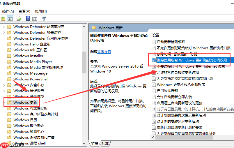 win10 1903更新界面为什么点不了?