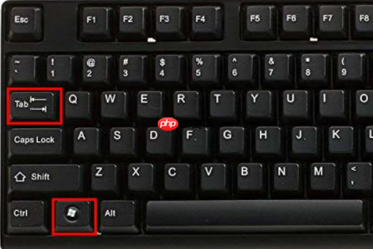Win10系统如何切换界面组合键