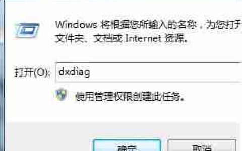 Win7电脑蓝牙驱动怎么安装?