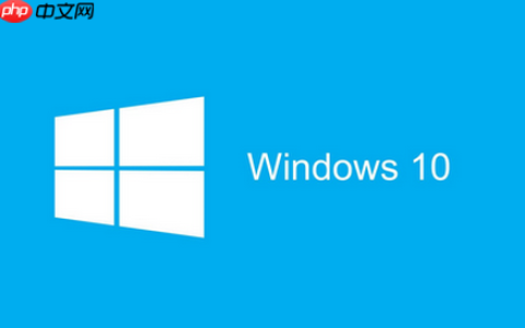 Win10系统更新KB4524244补丁不能更新重置怎么办？