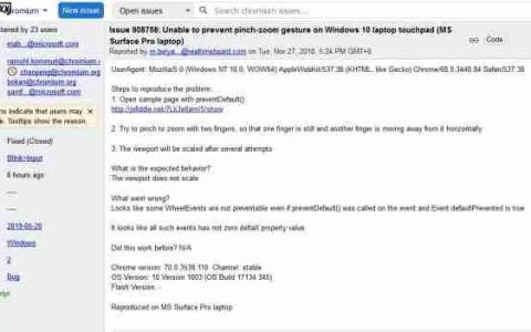 微软改进Chromium浏览器在Win10设备上奇怪的Pinch-Zoom缩放问题