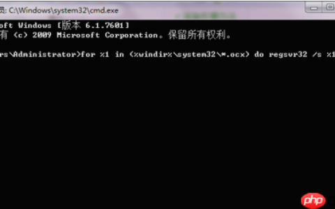 Werfault.exe是什么进程？Win10Werfault.exe应用程序错误解决方