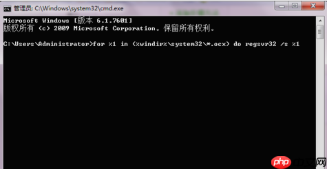 Werfault.exe是什么进程?Win10Werfault.exe应用程序错误解决方