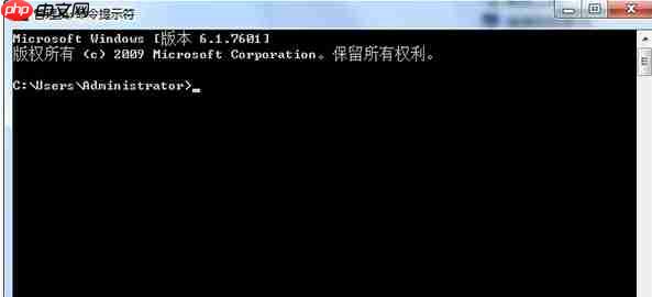 Win7系统使用U盘时无法自动运行怎么办？