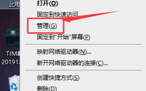 win10垃圾怎么清？win10系统清理电脑垃圾教程