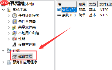 win10垃圾怎么清?win10系统清理电脑垃圾教程