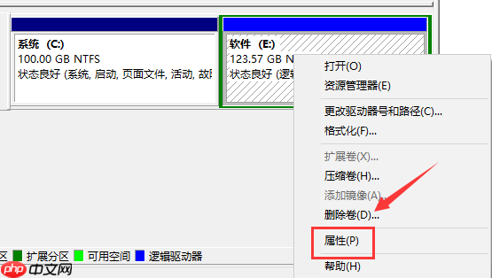 win10垃圾怎么清?win10系统清理电脑垃圾教程