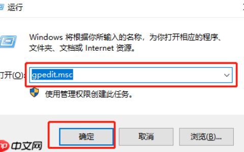 电脑取消开机欢迎界面方法