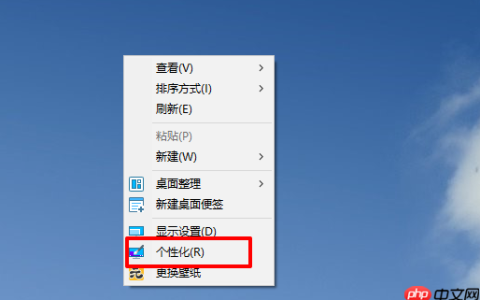 电脑重装系统后经常无故黑屏怎么办？黑屏解决方法