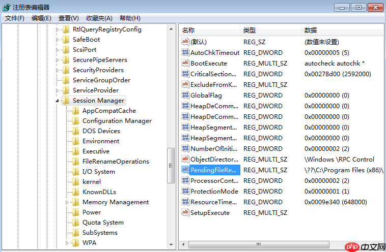 win10家庭版64位安装SQL2000报错的处理方法