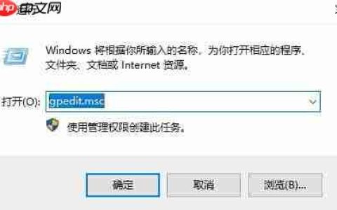 win10重装系统后网速变慢怎么回事？解决win10网速问题的方法