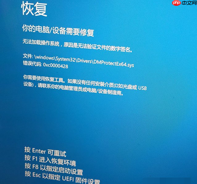 win10系统自动修复无法修复你的电脑怎么办