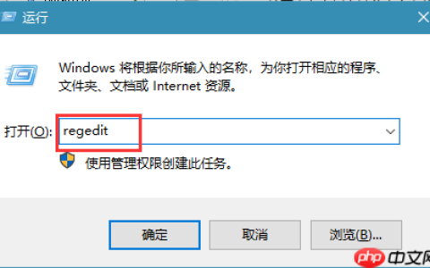 Win10系统自动锁定电脑的设置方法