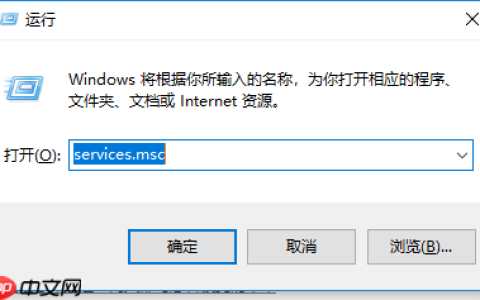 自动弹出事件查看器怎么办?Win10系统下弹出查看器解决方案