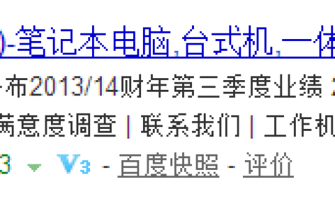 重装系统后提示部分驱动没装上怎么办？重装系统后安装驱动步骤