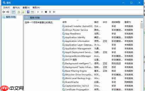 Win10补丁更新不了 Win10补丁总是更新失败的解决方法