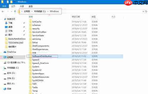 Win10补丁更新不了 Win10补丁总是更新失败的解决方法
