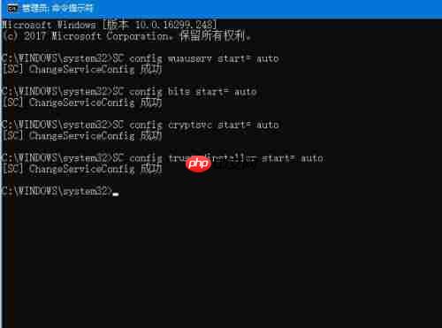 Win10补丁更新不了 Win10补丁总是更新失败的解决方法