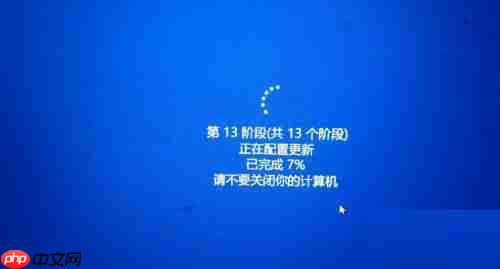 Win10补丁更新不了 Win10补丁总是更新失败的解决方法