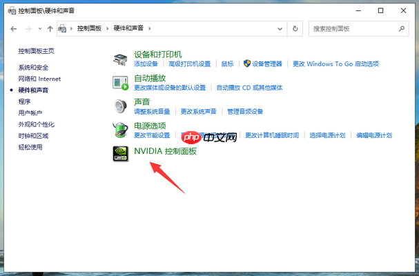 win10系统如何切换独立显卡