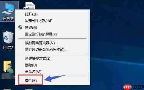 Win10专业版双显卡怎么切换到独立显卡？