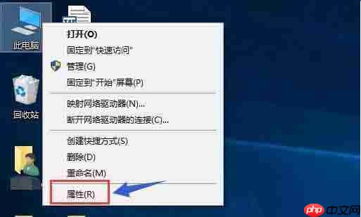 Win10专业版双显卡怎么切换到独立显卡?