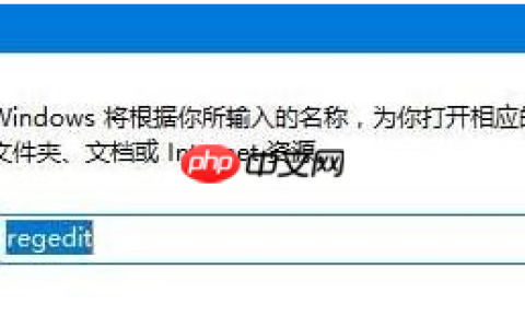 win10下控制面板打开后全部空白怎么回事？