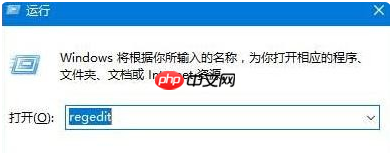win10下控制面板打开后全部空白怎么回事?