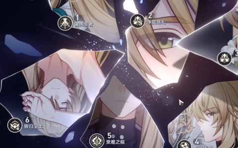 罗刹星魂终极解析：一六魂封神，二魂纯属来捣乱