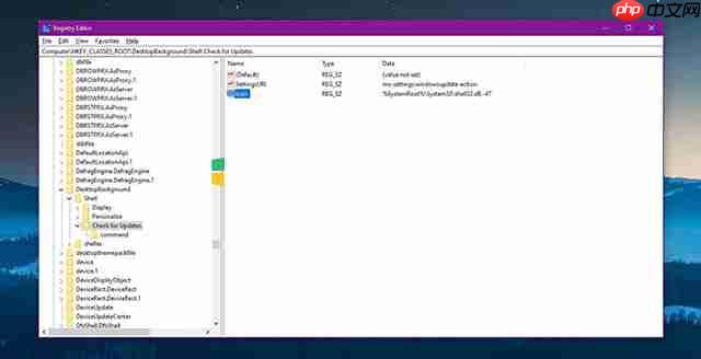 Win10 1903版本如何右键单击检查更新?