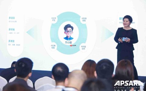 阿里云推出“万小智”：打造中小企业首个AI员工