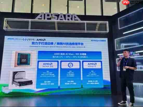 2025魔搭社区MCP&Agent挑战赛落幕：20支进入决赛的团队角逐AMD创新赛道，端侧智能体应用百花齐放