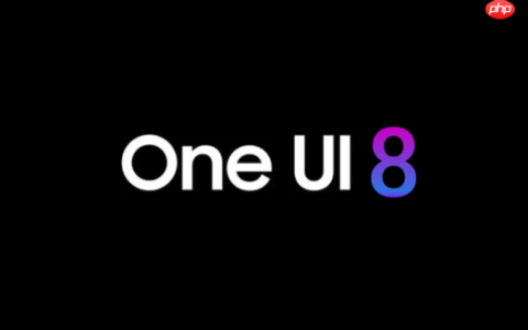 三星One UI 8稳定版推送已启动 首批覆盖超10款机型