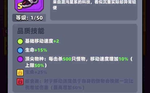 新手三神兵解析：苦无、太刀、霰弹枪进阶指南