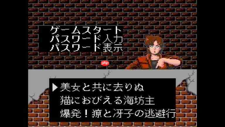 经典归来!《城市猎人》重制2026年2月登陆多平台