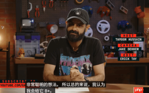 外媒打分B+：PS发布会亮点稀少 金刚狼是唯一燃点