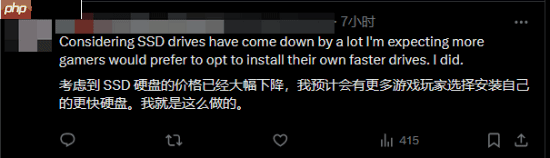 PS5新机型爆料引玩家热议 到底要出多少型号啊?