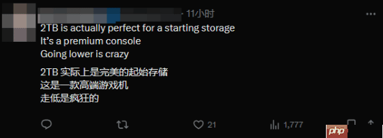 PS5新机型爆料引玩家热议 到底要出多少型号啊?