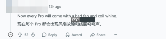 PS5新机型爆料引玩家热议 到底要出多少型号啊?