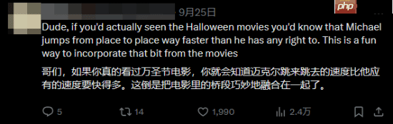 《月光光心慌慌》游戏《Halloween:The Game》麦叔会鬼影“闪现” 玩家:这我玩啥