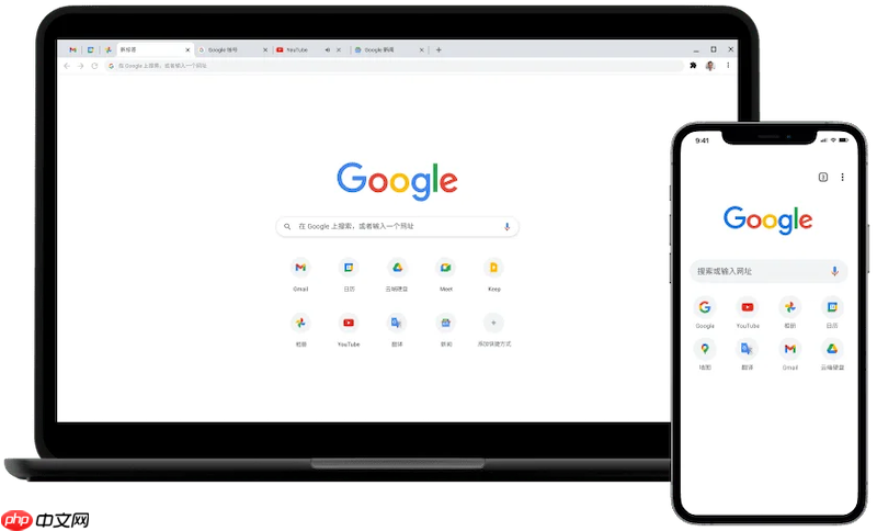 谷歌浏览器右上角菜单无法点击怎么办