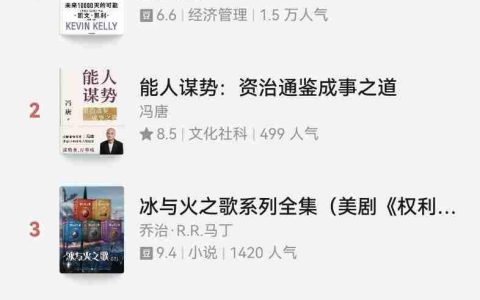 假期想充电的朋友看这里，华为阅读和华为浏览器帮大忙