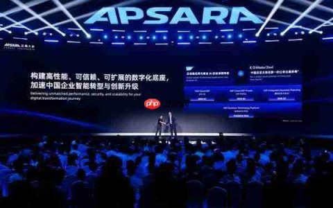 SAP与阿里巴巴战略合作再上新台阶